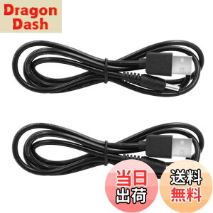 yzBESTU USB 5V DCdP[u 1.5m IX A_v^P[u DCR[h dP[u 20AWG d3A 3.5mm * 1.35mm (Oa3.5mm a1.35mm) 2