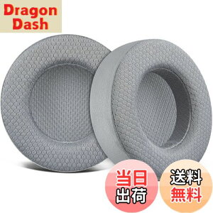 yzSOULWIT bVt@ubN C[pbh for Corsair Virtuoso RGB Wireless XT SEƂ̌݊ C[NbV wbhz  pbh mCYAC\[VtH[ O[