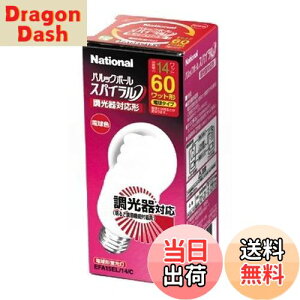 �y���������z�p�i�\�j�b�N �p���b�N�{�[�� �X�p�C����(������Ή��`) A15�` �d��60�`�^�C�v(E26����) �d���F EFA15EL14C