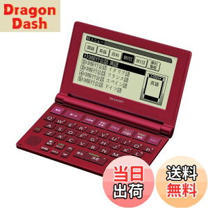 yzV[v RpNg^Cv dq Brain ^CvC^[L[z bhn PW-NA1-R