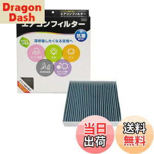 yzPIAA(sA) ԗp GARtB^[ RtH[gv~A Y3wtB^[(ISO 18184NA) PM2.5Ή&ELERہEhJrEԕ REBXVbgAEg 