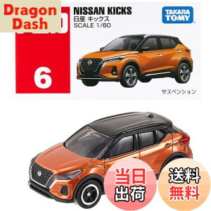 yz^Jg~[w g~J No.6 Y LbNX  x ~jJ[   3Έȏ  ߋSi ST}[NF TOMICA TAKARA TOMY