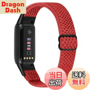 �y���������zRunostrich �R���p�`�u�� Fitbit Luxe/Fitbit Luxe Special Edition SE �i�C�����e���X�|�[�c�o���h�����p�X�g���b�`�o���h �X�g���b�v �����\�ȐL�k���x���g �y�� �ʋC�� �X�gfor Fitbit Luxe fit