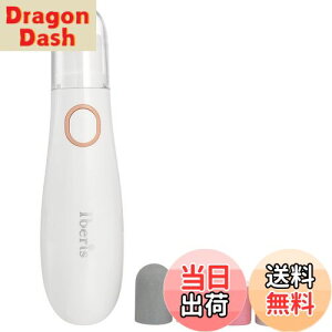 yzI[(OHM) d@_Iberis d܂₷ ܖ obt@[ lC|bV[ lCPA A^b`g4t HBN-P6688 00-5883zCg