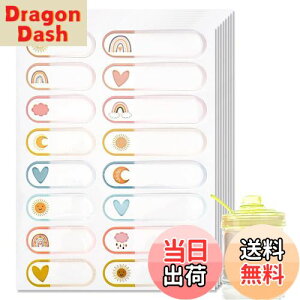 yzESJNNK OV[ h h~ 2ނ̃TCY 128  RɂL Ȃ܂V[ h~l[g l[ t pi ^Ox  v[g w ۈ牀