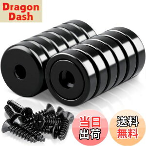 yzMAGXCENE 12Zbg ̓}Olbg lIW ElWt lIWE   }OlbgtbN Lb` DIY  O H q  Ǌ|p a20mm 