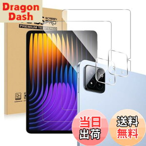 �y���������z�y2+2���Z�b�g�zFor Xiaomi Pad 7/7 Pro �t�B����(2��)+�J�����t�B����(2��) �V���I�~ Pad 7/7 Pro �����K���X �d�x9H ���Ɏq�� �a���a�� �w�䉘��h�~ Greerass �t����ʕی�t�B���� 3D�ی� ��