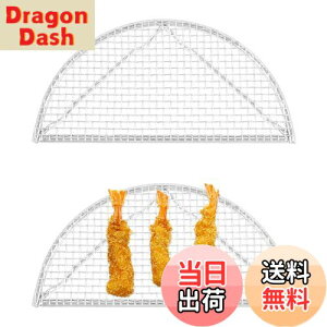 yzPAVIKE g  2g ؂ a16cm  XeX tCpp g ϐ H\  VՂ Ƃ񂩂 t