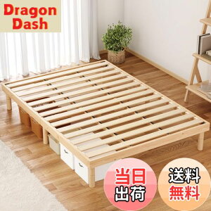 yz[SuperKois] xbh xbht[ VO ̂xbh VOxbh xbg VRCpC 3iK  ω׏d200kg É VR C΍ [xbh i`