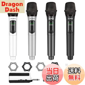 【送料無料】TALOMEN ワイヤレスマイクシステム 4 つの手持ち型カラオケ無線マイク 固定周波数 160Ft ムービングコイルマイクロフォン 6.35mm レシーバー付き プレゼンテーション/教会/カラオケ/