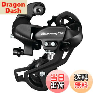 �y���������z�V�}�m(SHIMANO) ���A�f�B���C���[(MTB) RD-TX800-SGS-L ���t�^�C�v �����O�Q�[�W �u���b�N ERDTX800SGSL TOURNEY(�^�[�j�[)