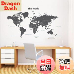 【送料無料】DECOWALL DL3-1609G 特大 モダングレー 世界地図 ウォール ステッカー (164x90 cm) デコ 幼稚園 保育園 子供部屋 DIY 用 壁転写 シール ウォールアート シール 男の子 女の子 13代 こども バ