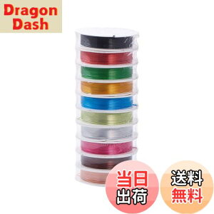 yzPH PandaHall 10 A~C[ 0.8mm ~bNX J[ NtgC[ A[eBXeBbNC[  F DIYp |ޗ f 5m/