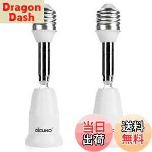 yzDiCUNO E26E26 A_v^[ E26 \Pbg px 11.5CM RޗPBT 2Zbg