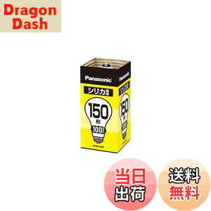 �y���������z�y3�Z�b�g�z�p�i�\�j�b�N �V���J�d��150�` LW100V150W