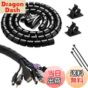 yzP[u ܂Ƃ z B咼odCR[h Jo[ [ P[upANZTX[uAhXpC`[uAƔL R[h  h~AVIWIEU o28mm 1.5m 