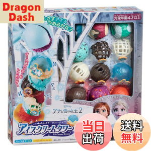 yzG|bN(EPOCH) ACXN[^[ AiƐ̏2 ST}[NF 4Έȏ  Q[ vCl:1~4l EPOCH