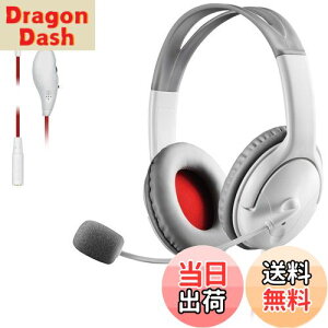 yzGR Q[~OwbhZbg I[o[wbh 1m 1.5mP[ut X}zQ[ PS4 SwitchΉ zCg HS-GM20WH