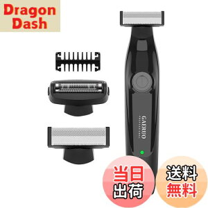 【送料無料】GAERUO ボディシェーバー 電動 メンズシェーバー 毛剃り 15°角度調整 ネット刃付き IPX7防水 ムダ毛処理 ドライ/泡剃り 脇 腕 背中 足 ビキニライン 敏感肌 全身 水洗い可 低騒音 USB