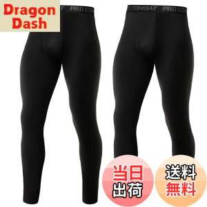 �y���������z[NEWHEY] �X�|�[�c�^�C�c �����Y 2���Z�b�g �R���v���b�V�����E�F�A �uUV�J�b�g�E�z�������v �p���[�X�g���b�` �^�C�c �O�� �X�|�[�c �ۉ� �g���[�j���O �����j���O�E�F�A 2black-