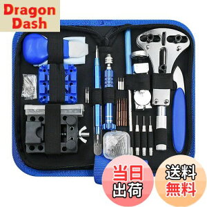 yzGlvaner vH vCc[ rvCH v[obO Ot 208_Zbg rvdr rṽoh̒̎d WJ ohTCY ol_O 