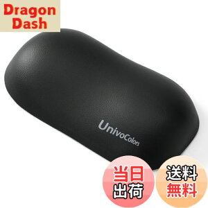 yzUnivoColors lԍHwɊÂtH[}EXpXgXg v~APUf ᔽNbV T|[g PCQ[&ItBX[NɍœK Jጸ ̈U\ 