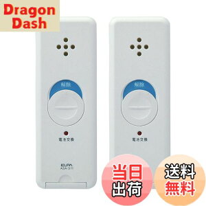 yzGp(ELPA) s^bA[ Ռm 2P zCg ASA-S11-N2P(W)