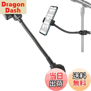 yzTVETE }CNX^hp X}zz_[ yX^hΉX}zz_[ 12cmr _ȃO[XlbNA[ 360°pxR\ tȒP Cu/Xe[WptH