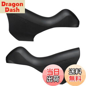 yzV}m(SHIMANO) yAp[c uPbgJo[ ST-5700 ubN EyA ST-5700-S ST-5700-L Y6TH98120