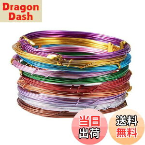 yzPandaHall A~C[ 1mm ~bNX 10Zbg J[ NtgC[ A[eBXeBbNC[  F DIYp |ޗ f 5m/