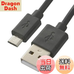 yzI[(OHM) d@ USBP[u }CNBP[u 2A USBdP[u TypeA/microBP[u X}z[dP[u AhCh 3m SMT-LB3M-K 01-7242