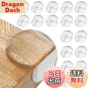 yz[Fieekty]R[i[NbV R[i[K[hy20ZbgzyۈmEz p ی e[uR[i[Jo[ e[upJo[ ̓e[v S̖őfލ̗p 5{e