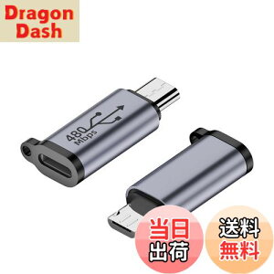 yzSZSL CgjO (X) - }CNUSB (IX) ϊA_v^[ CgjO to Micro USB ϊ RlN^ [dƃf[^] h~ A~jE ^ ȒPɎ^ Xperia/Galax y/