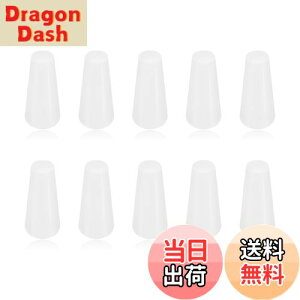 【送料無料】DELUXEFOX ゴム栓 10個入り 霧白色 試験管のゴム栓 円錐 シリコンゴムホールプラグ シリコーン穴栓 台形 シリコーンラバーホールプラグ 実験室用シリコーンゴムホールプラグ 柔軟