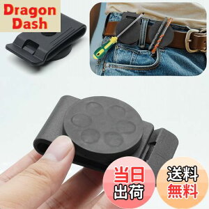 yzRefoiner xgNbv }Olbgxgz_[ Γc[Nbv ̓xgtbN c[xg|[` Ɨpc[z_[ C h~Hz_[ hC