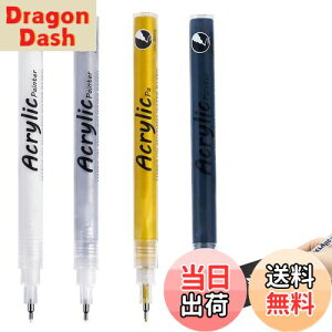 【送料無料】TVETE アクリルペン 極細 白ペン マーカーペン セット【4本入り】0.5mm 0.7mm 金銀 マーカー ニードルペン 細字 耐水 水性ペン ハイライトペン 黒ペン 製図ペン イラスト 漫画ペン DIY