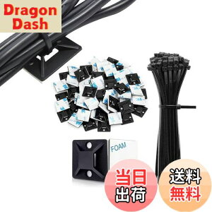 yzNeyiem P[u^C }Egx[X 20mm*20mmzŒc[ iCohZbg iCP[uXgbv P[uǗ ͔Se[vtz Œ P[u R[