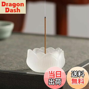 【送料無料】Sheepyo お香立て 線香立て 瑠璃製 透明 蓮の花形 九穴香挿付き お線香たて 可愛い おしゃれ 仏壇用品 オシャレ お香たて 香炉 茶道 香道 ヨガ 瞑想 仏具 せんこうたて インセンス