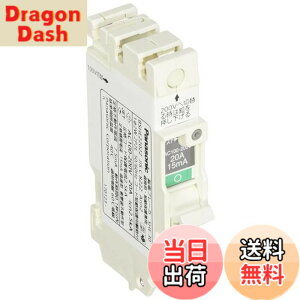 �y���������z�p�i�\�j�b�N(Panasonic) �R���p�N�gSHE�^2P2E20A15mA BSHE22022