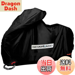 【送料無料】NEVERLAND バイクカバー 車体カバー 厚手 300Dオックス生地 耐熱 溶けない 撥水 防雪 丈夫 UVカット 防水性能アップ 風飛び防止 蒸れない 前後ロック穴 盗難防止 収納袋付き 通用タ