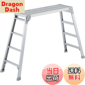 �y���������z���J��H��(Hasegawa) ����� DRX-1098c (0.98m) (17683)�y2020�N���f���z