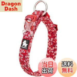 【送料無料】cocomall日本授権店 犬首輪 犬の首輪 訓練用 小型、中型、大型犬用 ペット用品 ナイロン製 通気性 弾力性 ソフトメッシュ 簡単装着 おしゃれ 調節可能 (M, Poppy Red)