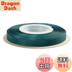 �y���������zITIsparkle �I�[�K���W�[���{�� ��9mmx45M�� ��| ���� ���b�s���O ���傤���� ���{�� #347-�e�B�[��