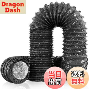 【送料無料】Okryain ダクトホース 排気ホース アルミ フレキシブルダクト PVC四層構造 蛇腹排気パイプ 耐熱 防水 (125mm*5m)