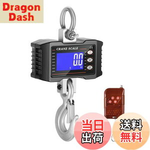 yzN[XP[ 1t yRu쁕[dz 1000kg ݂͂ [d݂͂ ݂蔉 ݔ fW^͂ x y fW^݂艺 dqXP[ 2t R