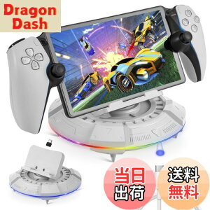 yzL'QECTED PS Portal [dX^h PS5 Portal [gv[[ [dhbN 23ނRGBCg[ht PS|[^ Ӌ@ ANZT[