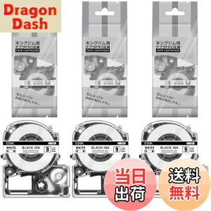 yz9mm n ݊ ev e[v LOW ES9K 3Zbg evproΉ (SS9K) J[gbW xC^[ e[v 8m