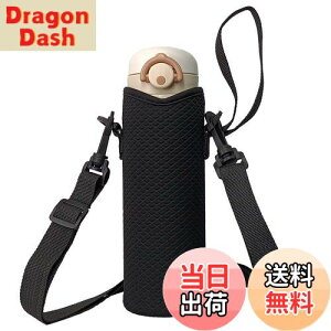 yzFutakuchi P[X V_[ Xgbv t ۗ fM 500ml 600ml @rp ybg{gJo[ ybg{gz_[  ΂߂  ۉ Jo[ ybg{g 