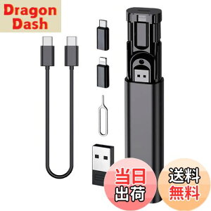 yzTVETE @\fW^[P[X fW^[P[X KWFbg ֗y3ނ̃A_v^[z ϊA_v^ RpNg R[h |[` `[W f[^̈ڍs gїp usb[P[