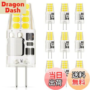 yzDiCUNO G4 LEDd 3W 30WnQd 300lm F 6000K~6500K LEDCg AC/DC 12V ȃGl SLz 񒲌 10